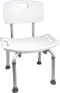 Shower Chair with Back